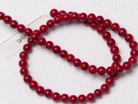 Бусины Коралл 791006КП